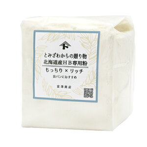 ͕ Ƃ݂킩̑蕨 kCYz[x[J[p / 250gy xVX  z