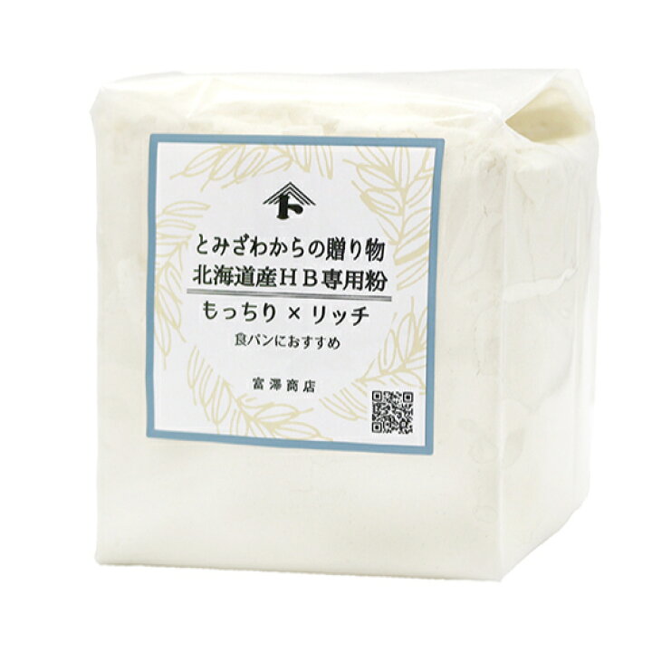 訳あり スーパーキング 日清製粉 25kg 小麦粉 最強力粉 TOMIZ cuoca 富澤商店 クオカ fucoa.cl 訳あり スーパーキング 日清製粉 25kg 小麦粉 最強力粉 TOMIZ cuoca 富澤商店 クオカ fucoa.cl