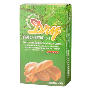 _܍yhC / 50gi10g×5jy ① zy xVX  z