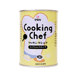 cNo NbLOVFt / 411gy xVX  z