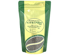 全珈琲 プレミアムコーヒー インドネシアカロシ（豆） / 200g【 富澤商店 公式 】