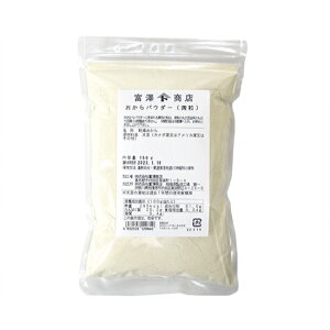 �y�n��107���N�܂Ƃߔ����N�[�|������z������p�E�_�[�i�����j / 150g�y �x�V���X ���� �z