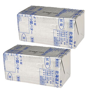 to^[  / 450g×2Zbgy ① zy xVX  z