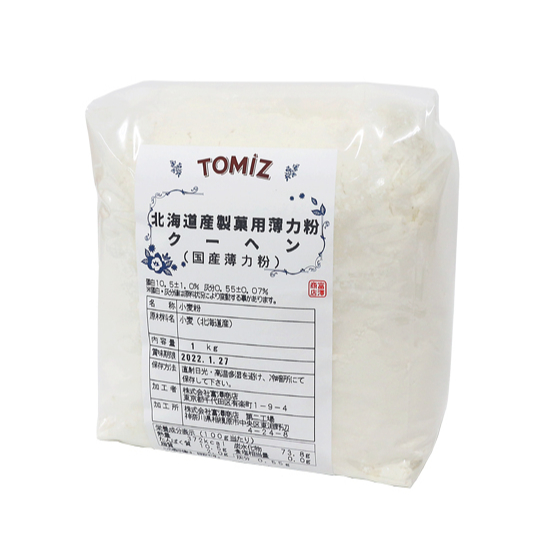 北海道産製菓用薄力粉（クーヘン）   1kg