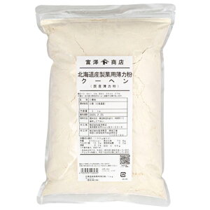 ͕ kCYٗp͕iN[wj / 1kgy xVX  z