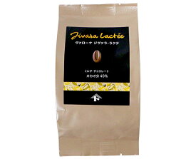 ヴァローナ フェーブ ジヴァラ・ラクテ / 150g【冷蔵便】【 富澤商店 公式 】