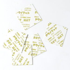 �h���C�}�b�g�i�V�[�g�����܁j30×30mm / 1000���y �x�V���X ���� �z