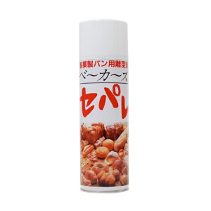 �y�n��107���N�܂Ƃߔ����N�[�|������z�X�v���[�I�C�� �x�[�J�[�Y�Z�p�� / 500ml�i395g�j�y �x�V���X ���� �z