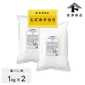 F{Yāi~Yz`Jjppĕ / 1kg×2Zbg ( 2kg )y xVX  z