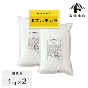 F{Yāi~Yz`Jjٗpĕ / 1kg×2Zbgy xVX  z