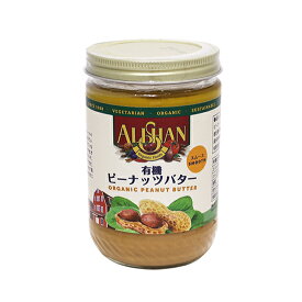 有機ピーナッツバター（スムース） / 454g【 富澤商店 公式 】