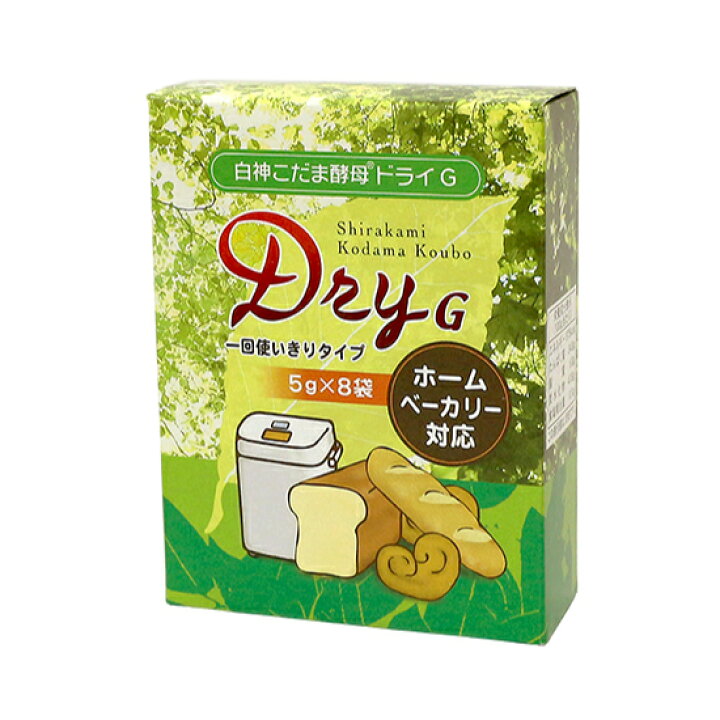 最大88%OFFクーポン 白神こだま酵母ドライ 50g 10g×5包 乾燥トマトハーフ(トルコ産) 100g 富澤商店 公式