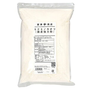 ���͕� �~�i�~�m�J�I�� / 1kg�y �x�V���X ���� �z
