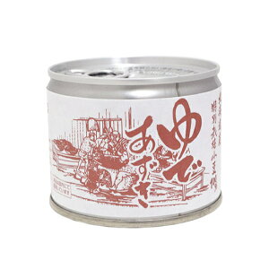 ʍ͔|ŏ6 / 200gy xVX  z