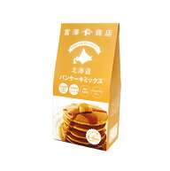 【107円クーポンあり】北海道パンケーキミックス / 200g【 富澤商店 公式 】