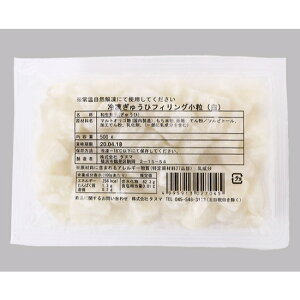 ⓀイЃtBOij / 500gy Ⓚ zy xVX  z