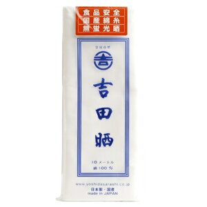 炵 / 10my xVX  z