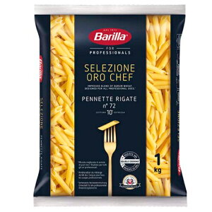 barillaSOCylbeK[e / 1kgy xVX  z