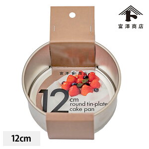 xVXIWiuLfR[V^12cm / 4y xVX  z