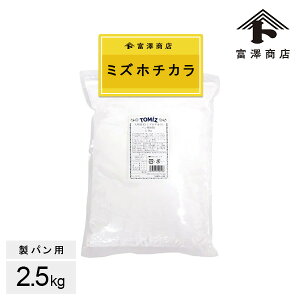 BYāi~Yz`Jjppĕ / 2.5kgy xVX  z