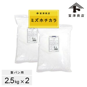 BYāi~Yz`Jjppĕ / 2.5kg×2Zbg ( 5kg )y xVX  z