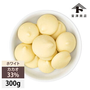 zCg`R[g JJI33%(TOMI SHOU) / 300gy ① zy xVX  z