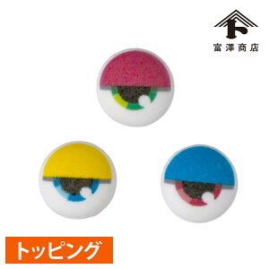 �y�n��107���N�܂Ƃߔ����N�[�|������z�n���E�B�� �����X�^�[�A�C / 3�y �x�V���X ���� �z