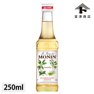 i LNZCEVbv / 250mly xVX  z