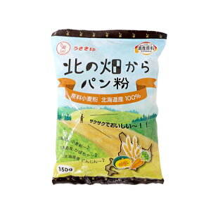 �k�̔�����p���� / 150g�y �x�V���X ���� �z
