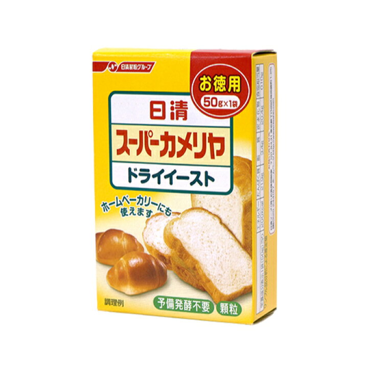 市場 スーパーカメリヤ ドライイースト 50g TOMIZ 市場 スーパーカメリヤ ドライイースト 50g TOMIZ