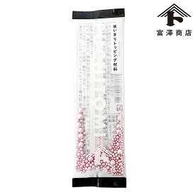 アラザン（ピンク）サイズミックス / 3g【 富澤商店 公式 】