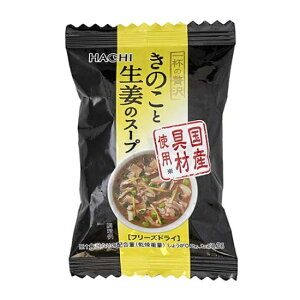 tґ ̂ƐĨX[v / 1Hi5.4gjy xVX  z