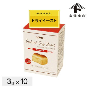 TOMIZiԁjCX^ghCC[Xg  / 3g×10y xVX  z