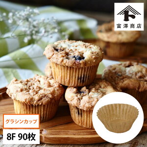 }tB^pOVJbv 8FNtg / 90y xVX  z