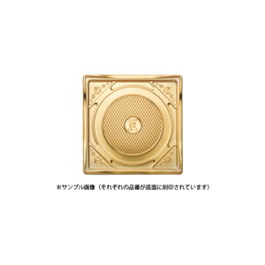 �y107�~�N�[�|������z�P�[�L�g���[ �l�p SK-6 �S�[���h / 5���y �x�V���X ���� �z