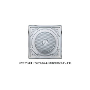 �y�n��107���N�܂Ƃߔ����N�[�|������z�P�[�L�g���[ �l�p SK-4W �V���o�[ / 1���y ���� �z�y �x�V���X ���� �z