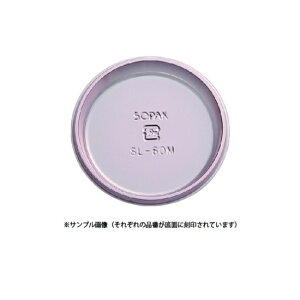 P[Lg[  SL-78M [YsN / 10y xVX  z