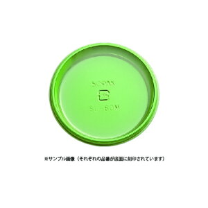 P[Lg[  SL-78M [tO[ / 50y  zy xVX  z