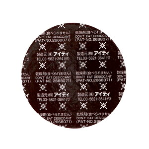 �V�[�g������ �~���P�[�X 70�ӗp / 10���y �x�V���X ���� �z