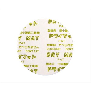 �y107�~�N�[�|������z�V�[�g������ �X�}�[�g�P�[�X�p / 10���y �x�V���X ���� �z
