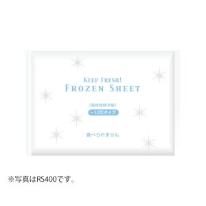 t[YV[g -10^Cviۗ܁j RS200 / 1y xVX  z