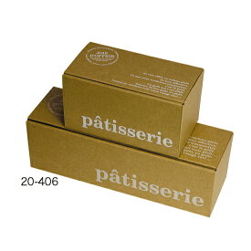 楽天市場 ドーナツ 箱 ギフトボックス ギフトラッピング用品 文房具 事務用品 日用品雑貨 文房具 手芸の通販