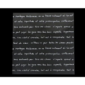 OPPV[g tZ 30 150×150mm / 50y xVX  z