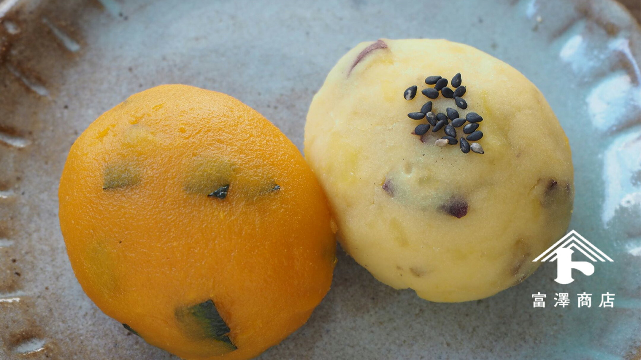 芋餡とかぼちゃ餡で作る「アレンジおはぎ」