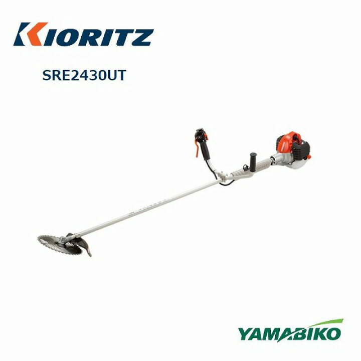 楽天市場】共立 やまびこ 最新型 草刈り機 エンジン 刈払機 肩掛け 刈  