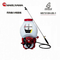 楽天市場】動力噴霧機 4サイクルの通販