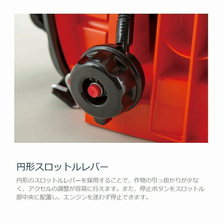 楽天市場】共立 やまびこ 最新型 SHPE2025DX 新品未開封 動噴 エンジン 