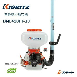 ���� ��܂т� �G���W���w�����͎U�z�@ ���܎U�z�@ �U�z�� �엿�U�z�@ ���͎U�z�@ ������ �U�z�@ �t��U�z �E���� �����܎U�z�@ ���� �������� �����ܕ����@ �G���W���� �R���^���N �X�P��