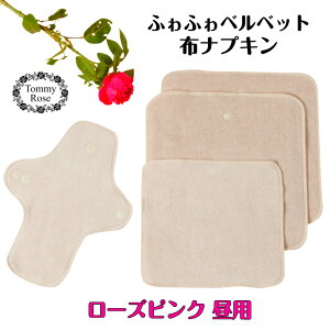 40%OFFzivL py[YsNz4ZbgVN荂 I[KjbNRbg100 xxbg zivLZbg ziv ɂ₳ ̃V[g I[KjbN ̃V