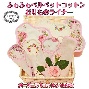 35%OFF ɏӂӂyI[KjbNRbg 100 xxbg ̃Ci[z ɂ₳ z I[KjbN peB[Ci[ Zbg z z_[ Ci[ ImV[g 